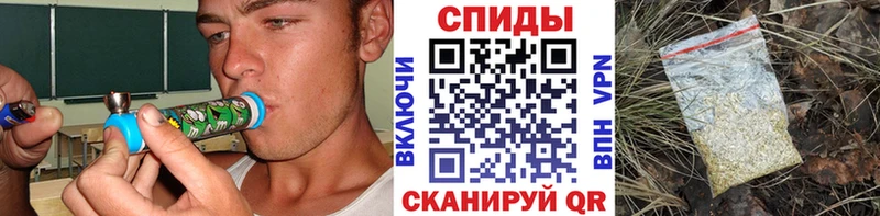 хочу   Реутов  Бутират бутик 