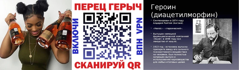 Героин Афган  Реутов 