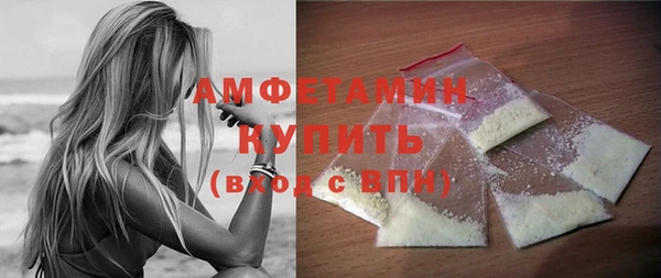 ECSTASY Надым