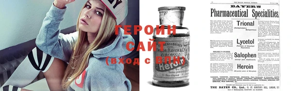 стафф Михайловск