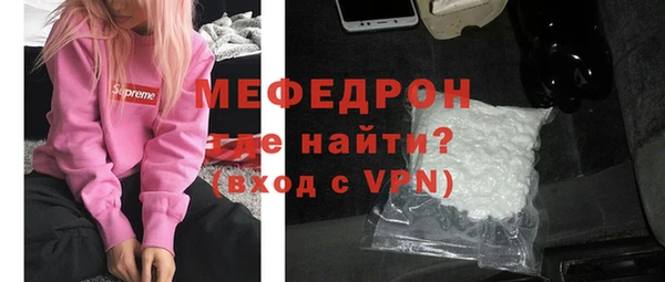 гашишное масло Наволоки