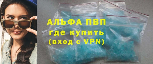 ECSTASY Надым