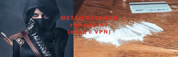индика Михайлов