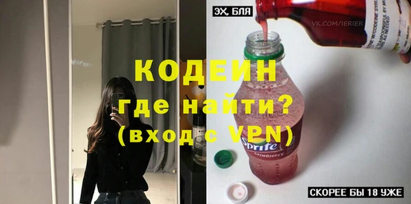 хмурый Михайловка