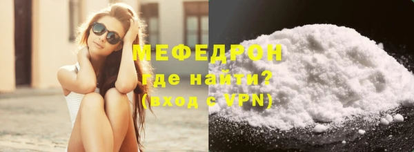 индика Михайлов
