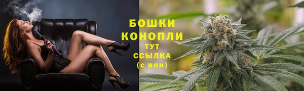 гашишное масло Наволоки