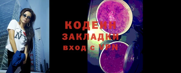 хмурый Михайловка