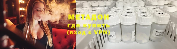 2c-b Навашино