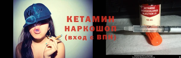 хмурый Михайловка