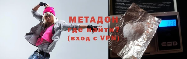 2c-b Навашино