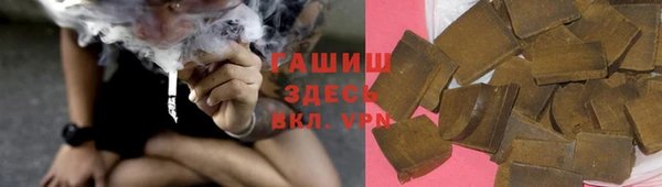 хмурый Михайловка
