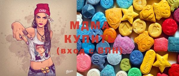 индика Михайлов
