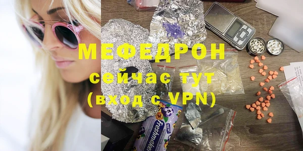 гашишное масло Наволоки