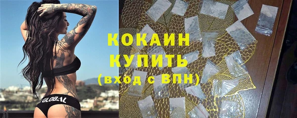 хмурый Михайловка