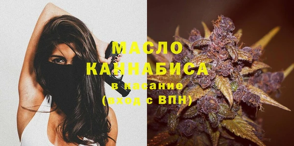 хмурый Михайловка