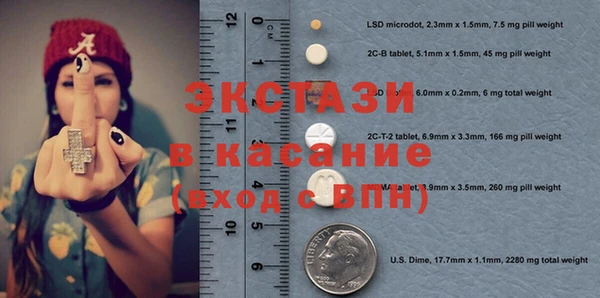 хмурый Михайловка