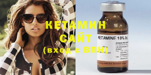 ECSTASY Надым