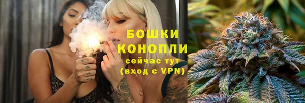 хмурый Михайловка