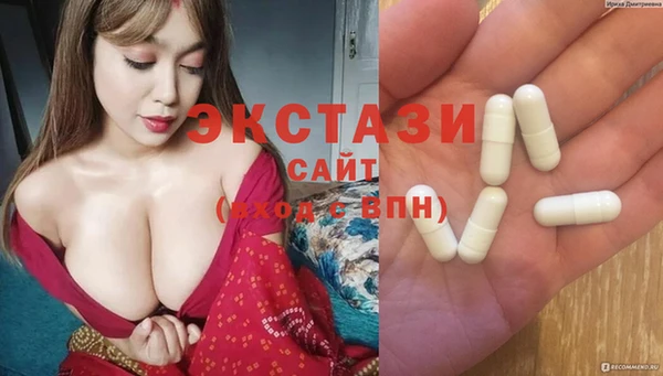 хмурый Михайловка