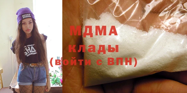 ECSTASY Надым