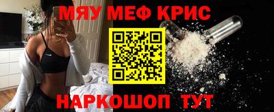 MDMA Premium VHQ Волжск