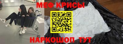 марки nbome Гатчина