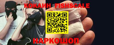 прущая мука Гагарин
