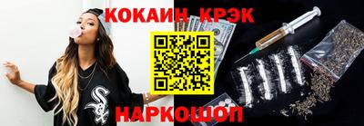 MDMA Premium VHQ Волжск