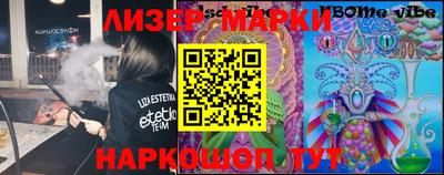 MDMA Premium VHQ Волжск