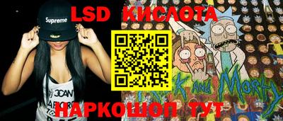 таблы Абакан