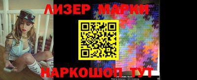 прущая мука Гагарин