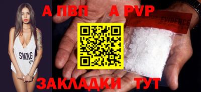 MDMA Premium VHQ Волжск