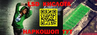 MDMA Premium VHQ Волжск