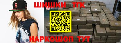 прущая мука Гагарин