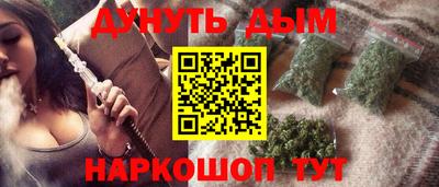 кокаин VHQ Гай