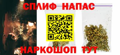 шишки Волжский