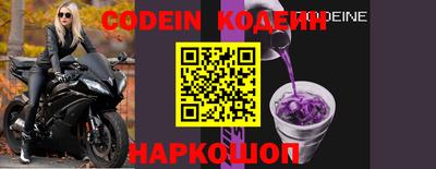 марки nbome Гатчина
