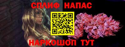 прущая мука Гагарин