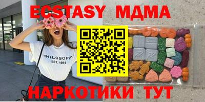 кокаин VHQ Гай