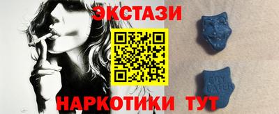 MDMA Premium VHQ Волжск