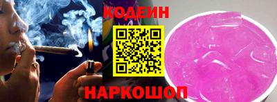 марки nbome Гатчина