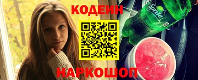 кокаин VHQ Гай