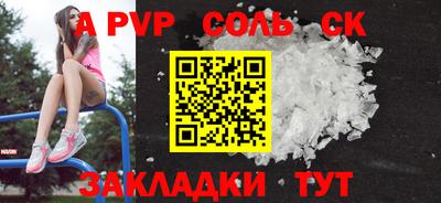 MDMA Premium VHQ Волжск