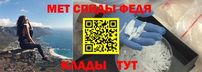 прущая мука Гагарин