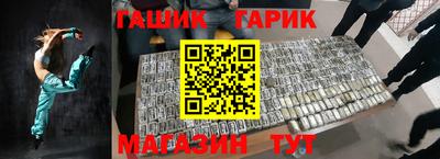 кокаин VHQ Гай