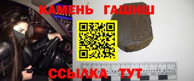 MDMA Premium VHQ Волжск