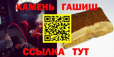 марки nbome Гатчина