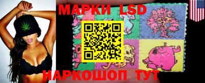 марки nbome Гатчина