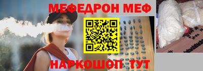 MDMA Premium VHQ Волжск