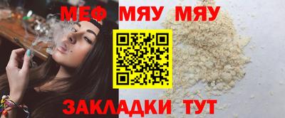 марки nbome Гатчина